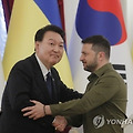 '🌍`윤 대통령 키이' 글에 포함된 이미지