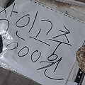 '' 글에 포함된 이미지