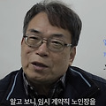 '' 글에 포함된 이미지