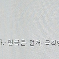 '[여러 형식의 문장들]' 글에 포함된 이미지