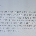 '[여러 형식의 문장들]' 글에 포함된 이미지