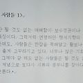 '[여러 형식의 문장들]' 글에 포함된 이미지