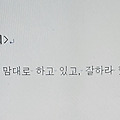 '[여러 형식의 문장들]' 글에 포함된 이미지