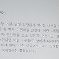'[여러 형식의 문장들]' 글에 포함된 이미지