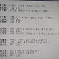 '<대하연재&amp' 글에 포함된 이미지