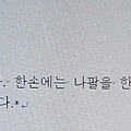 '[여러 형식의 문장들]' 글에 포함된 이미지