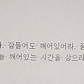 '[여러 형식의 문장들]' 글에 포함된 이미지