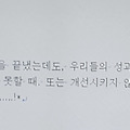 '[여러 형식의 문장들]' 글에 포함된 이미지