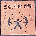 '' 글에 포함된 이미지