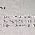 '[여러 형식의 문장들]' 글에 포함된 이미지