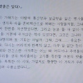 '[여러 형식의 문장들]' 글에 포함된 이미지