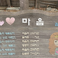 ''새로운 길' 앞에새' 글에 포함된 이미지