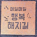 '' 글에 포함된 이미지