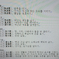 '<대하연재&amp' 글에 포함된 이미지