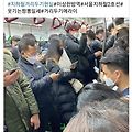 '純詐欺' 글에 포함된 이미지