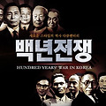 '문재인 대통령과 김정' 글에 포함된 이미지