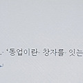 '[여러 형식의 문장들]' 글에 포함된 이미지