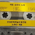 '' 글에 포함된 이미지