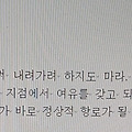 '[여러 형식의 문장들]' 글에 포함된 이미지