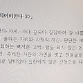 '[여러 형식의 문장들]' 글에 포함된 이미지