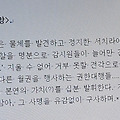 '[여러 형식의 문장들]' 글에 포함된 이미지