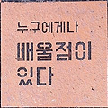 '' 글에 포함된 이미지