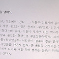 '<여러 형식의 ' 글에 포함된 이미지