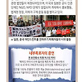 '실제상황입니다~짧htt' 글에 포함된 이미지