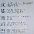 '<대하연재&amp' 글에 포함된 이미지