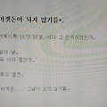 '<시>' 글에 포함된 이미지
