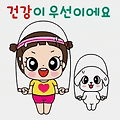 댓글 첨부 이미지