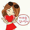 댓글 첨부 이미지