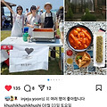 '오늘 짜이다방에서 만' 글에 포함된 이미지
