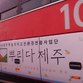 '돈좀 썼습니다😎' 글에 포함된 이미지