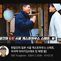 '드디어떴다!' 글에 포함된 이미지