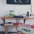 '대한민국 파이팅!!' 글에 포함된 이미지