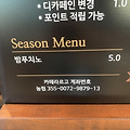 '쪽파님 수도권에 카페' 글에 포함된 이미지