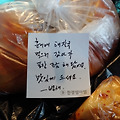 '감사합니다^^' 글에 포함된 이미지