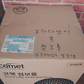 '잘쓸께요^^' 글에 포함된 이미지