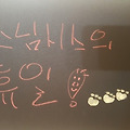 '앗싸휴일이다!' 글에 포함된 이미지