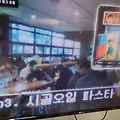 '구독 좋아요는 인싸 ' 글에 포함된 이미지