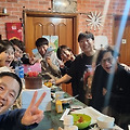 '새해복 많이받으세요^' 글에 포함된 이미지