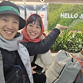 '안녕! 제주!' 글에 포함된 이미지