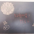 '어서돌아오렴!' 글에 포함된 이미지