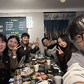 '모임' 글에 포함된 이미지
