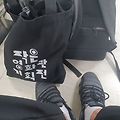 '항상 감사합니다.2월' 글에 포함된 이미지