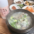 '귀국 후에는 국밥에 ' 글에 포함된 이미지