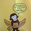 '스님' 글에 포함된 이미지