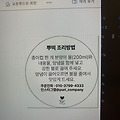 '노트북 뒤지다가 나온' 글에 포함된 이미지