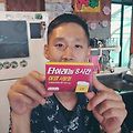 '백신접종을 앞두고있' 글에 포함된 이미지